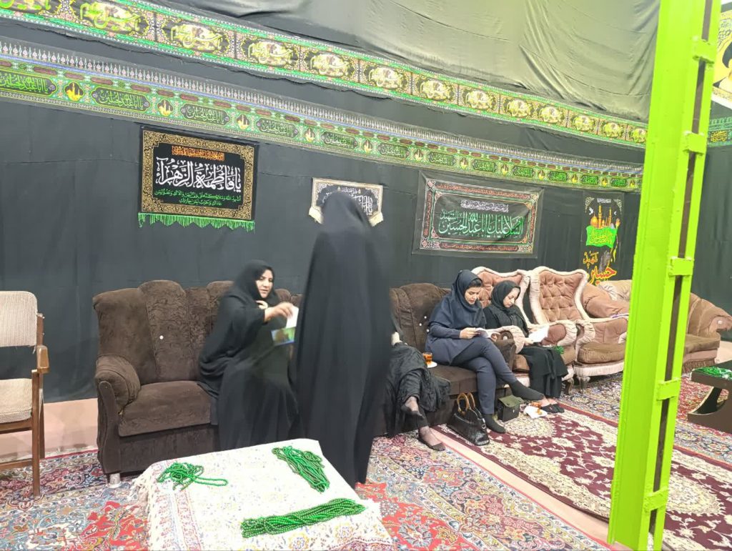 مراسم عزاداری حضرت زهرا(س) در بنیاد سیستان و بلوچستان