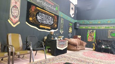 مراسم عزاداری حضرت زهرا(س) در بنیاد سیستان و بلوچستان