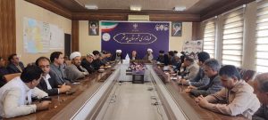 شورای هماهنگی و پشتیبانی فعالیتهای مهدوی شهرستان پلدختر