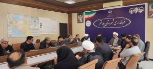 شورای هماهنگی و پشتیبانی فعالیتهای مهدوی شهرستان پلدختر