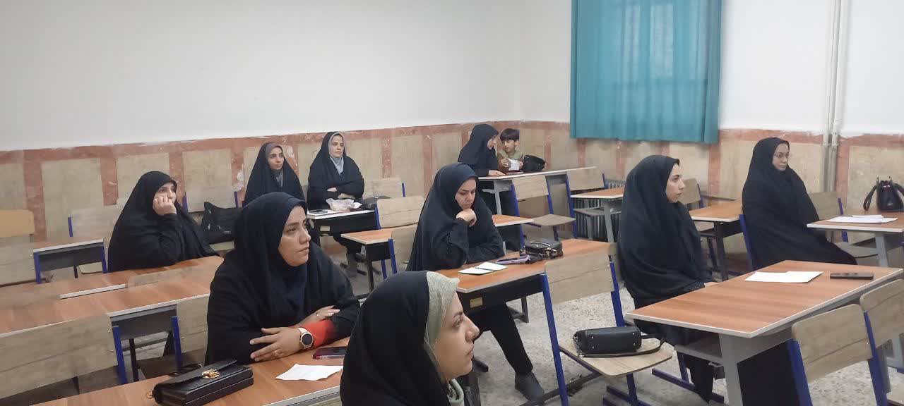 برگزاری آزمون عملی دوره ضمن خدمت «معلم زمینه‌ساز ظهور» ویژه فرهنگیان شهرستان پیشوا