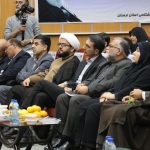 مراسم اختتامیه چهاردهمین سوگواره ملی محرم محرم در دانشگاه فرهنگیان لرستان