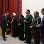 مراسم اختتامیه چهاردهمین سوگواره ملی محرم محرم در دانشگاه فرهنگیان لرستان