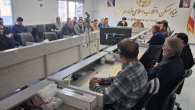 نقش خانواده در تمدن مهدوی