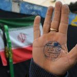 چهل و سومین ندبه اجتماع قلوب گرگان برگزار شد