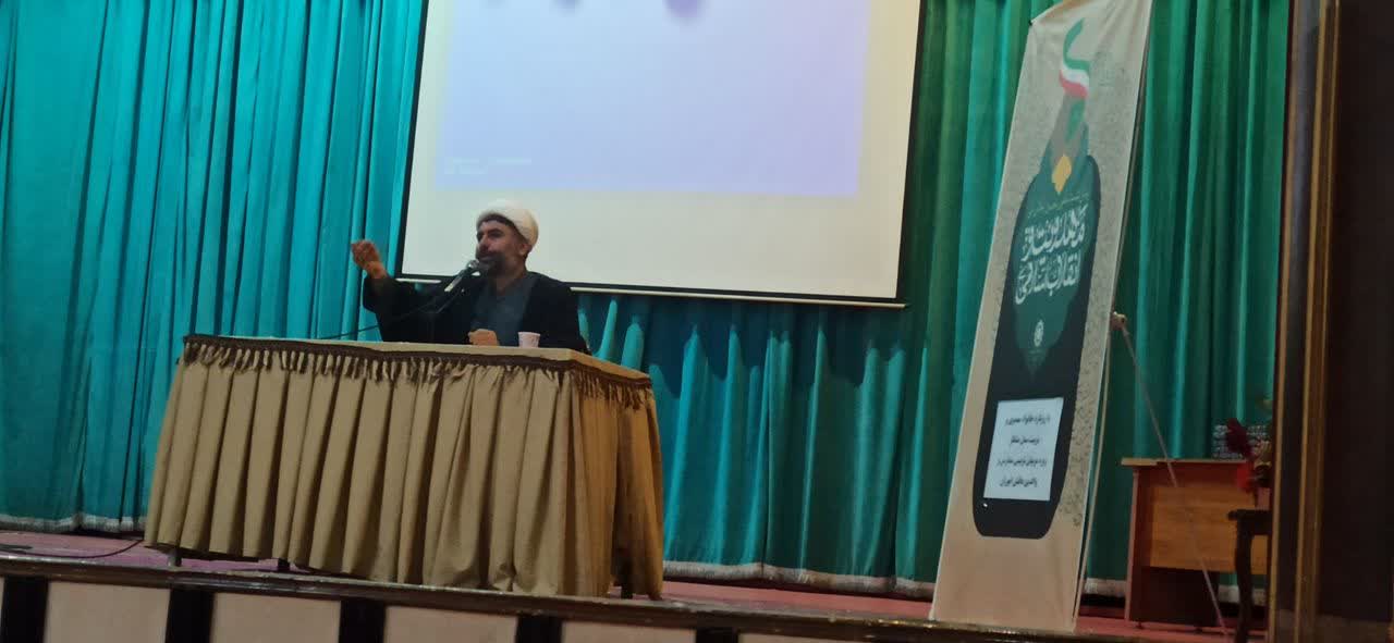 برگزاری پیش اجلاس مهدویت ویژه مربیان تربیتی و والدین دانش اموزان