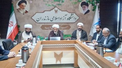 برگزاری نخستین پیش‌نشست پنجمین اجلاس مهدویت و انقلاب اسلامی در مازندران