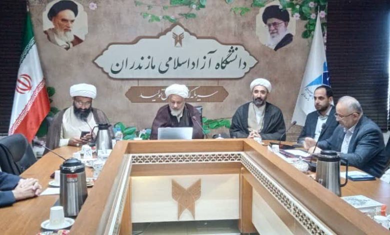 برگزاری نخستین پیش‌نشست پنجمین اجلاس مهدویت و انقلاب اسلامی در مازندران