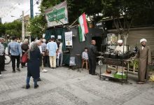 موکب نسل ظهور