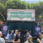 برگزاری فعالیت های مهدوی با حضور گسترده اقشار مختلف مردم