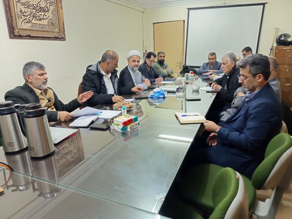 شورای سیاستگذاری مهدویت گیلان