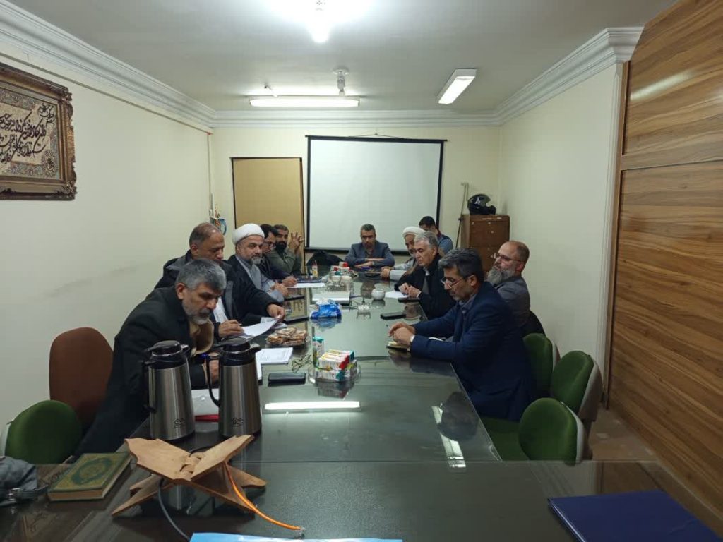 شورای سیاستگذاری مهدویت گیلان