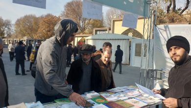 نمایشگاه کتاب نماز و مهدویت