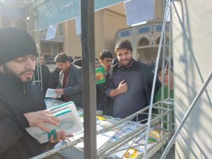 نمایشگاه کتاب نماز و مهدویت