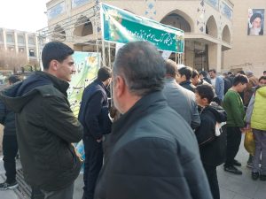 نمایشگاه کتاب نماز و مهدویت