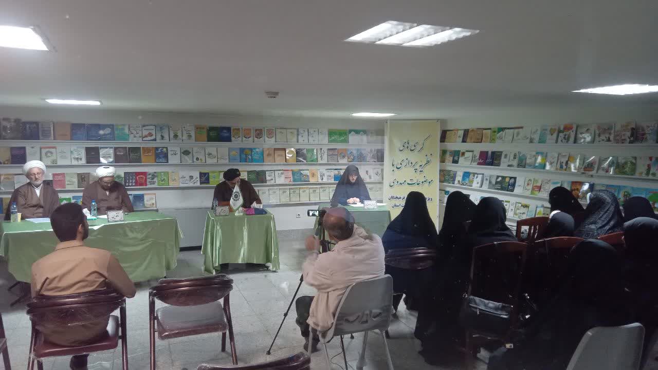 کرسی آزاد اندیشی روایت تاثیرات اقتدار نظام اسلامی در شکوفایی معارف مهدوی