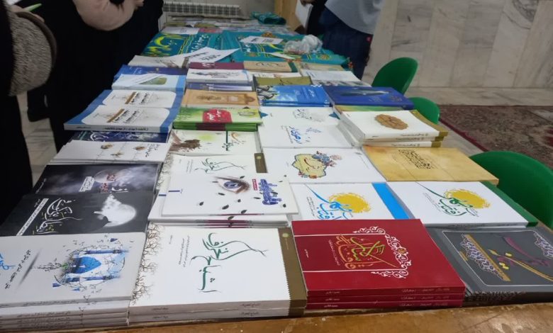 نمایشگاه کتاب مهدویت شهرستان سراب