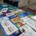 نمایشگاه کتاب مهدویت شهرستان سراب