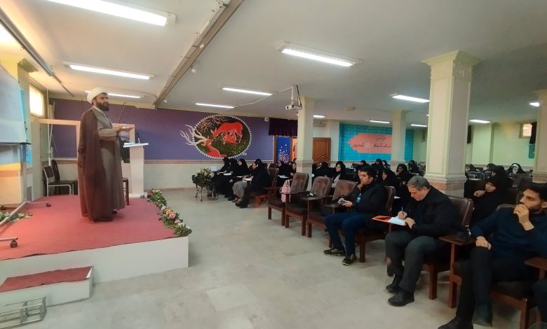 دوره وظایف منتظران