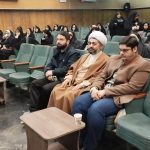 برنامه تکریم زن تبریز