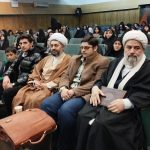 برنامه تکریم زن تبریز