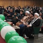 برنامه تکریم زن تبریز