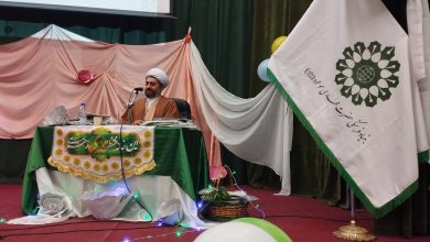 برنامه تکریم زن تبریز