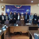 جلسه وظایف منتظران