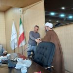 جلسه وظایف منتظران