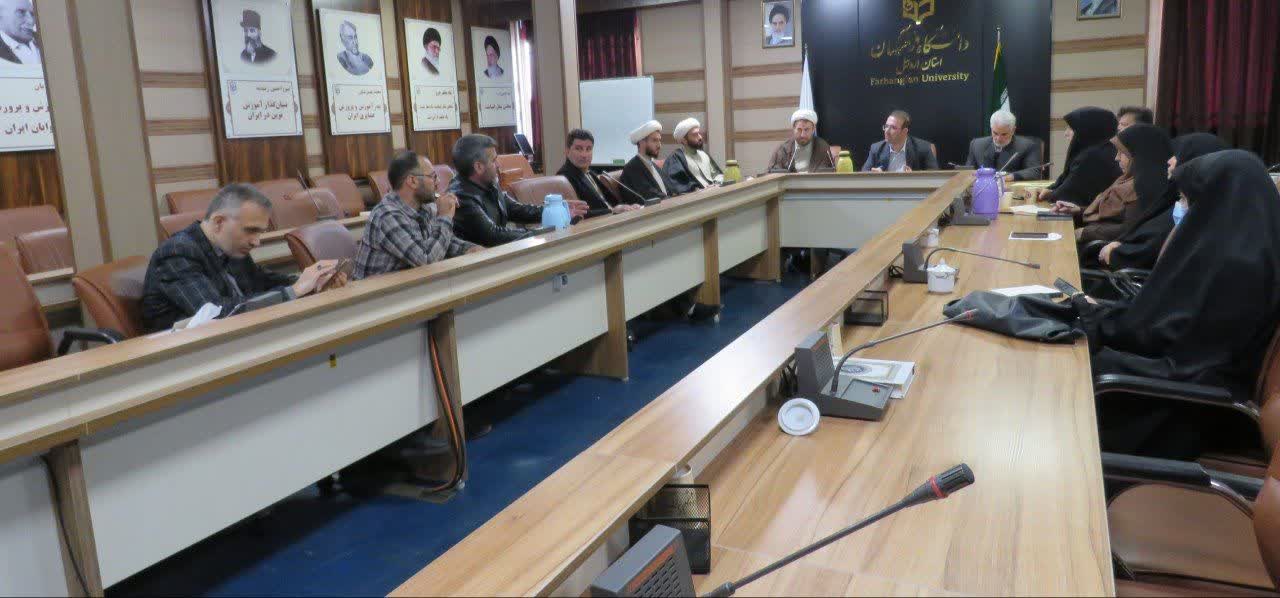 اجرای طرح «معراج» در دانشگاههای اردبیل