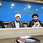 برگزاری جلسه همفکری و هماهنگی مراسم اعتکاف در شهرستان بویراحمد