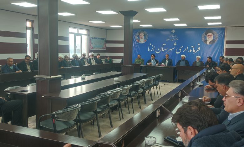 جلسه شورای برنامه‌ریزی فعالیت‌های مهدوی شهرستان ازنا