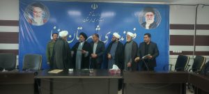 جلسه شورای برنامه‌ریزی فعالیت‌های مهدوی شهرستان ازنا