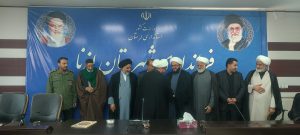 جلسه شورای برنامه‌ریزی فعالیت‌های مهدوی شهرستان ازنا