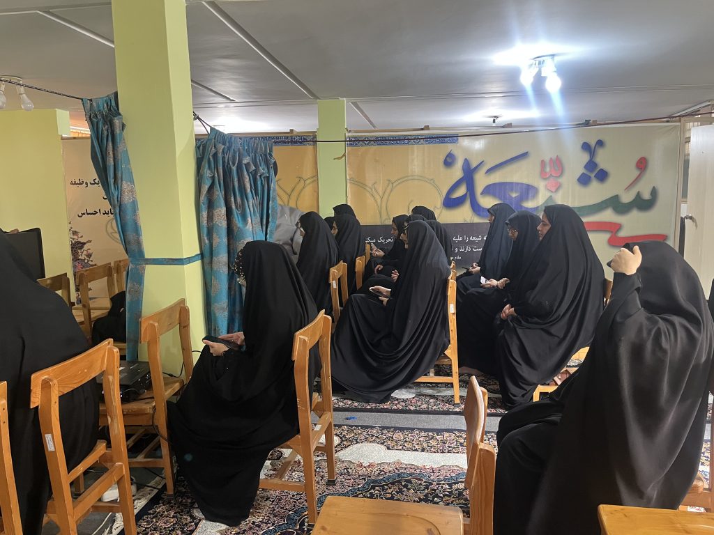 برگزاری ششمین پیش‌نشست اجلاس مهدویت و انقلاب اسلامی در بندرعباس