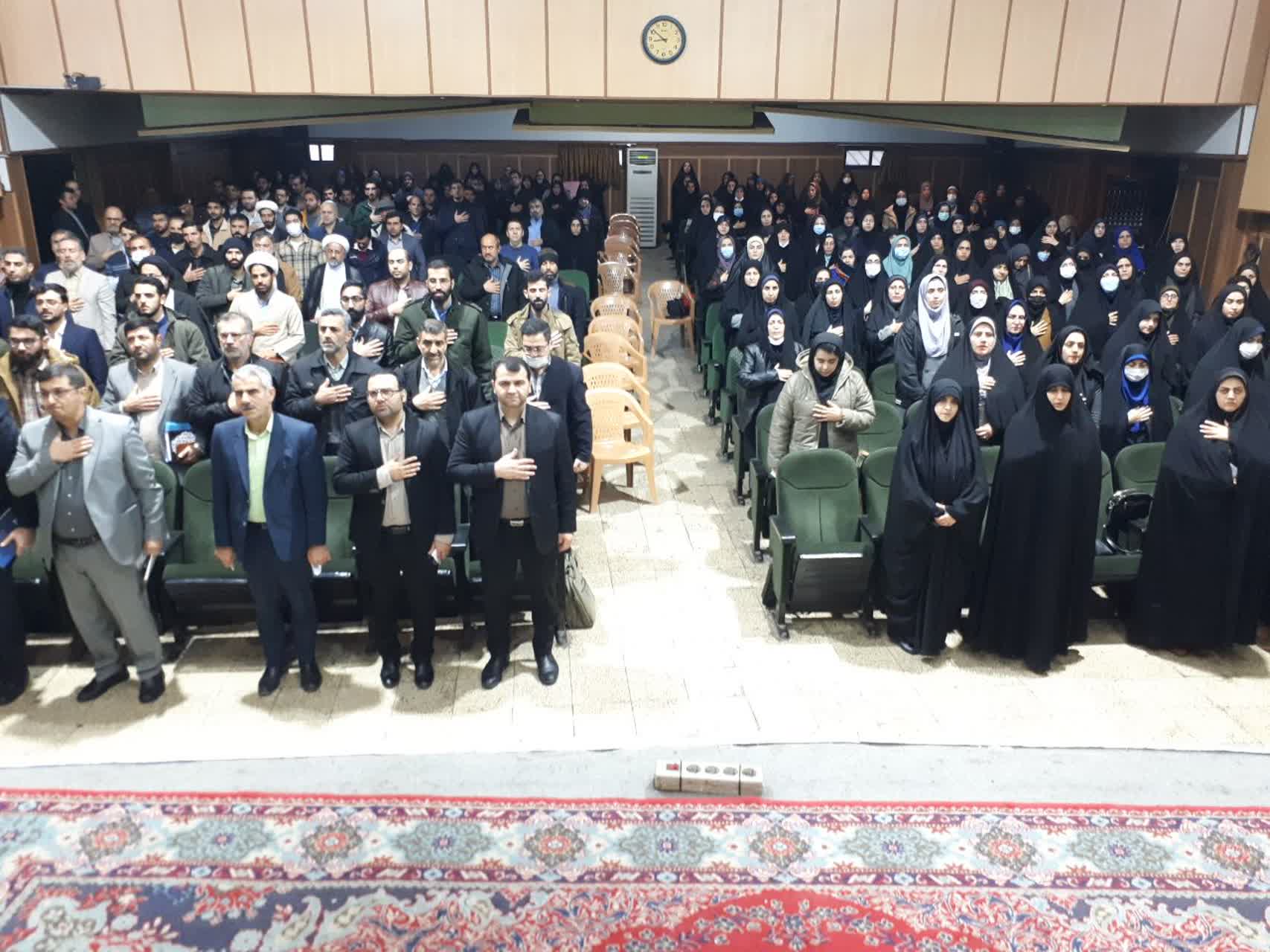 برگزاری دوره آموزشی مهدویت ویژه فرهنگیان مازندران