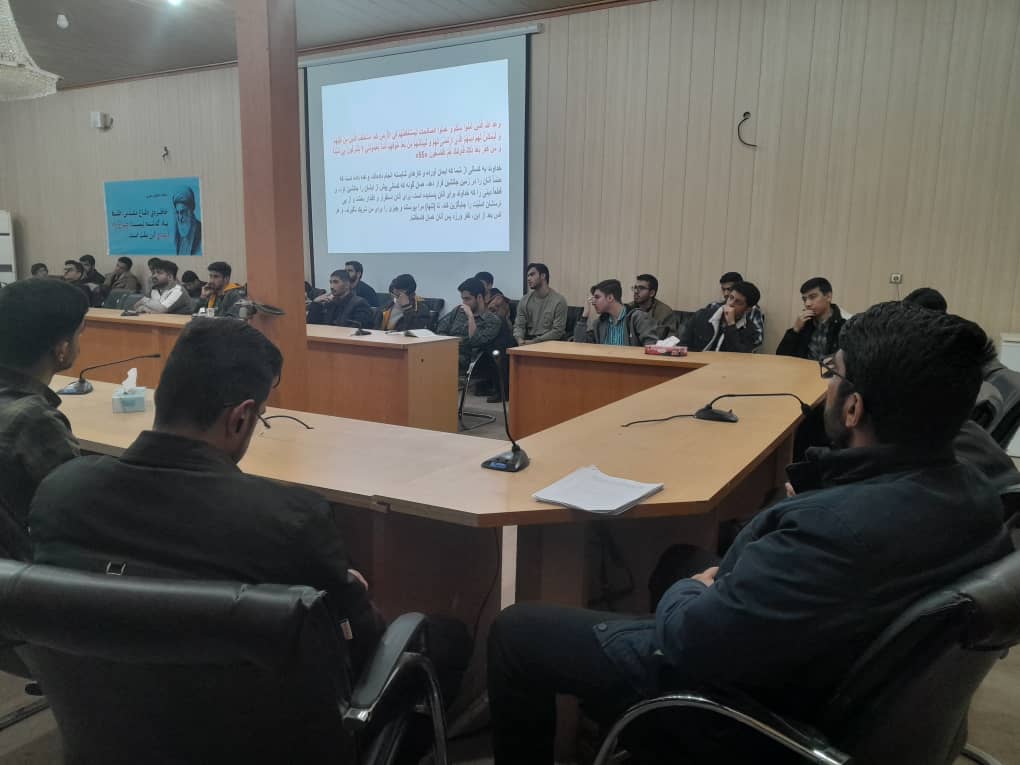 مراسم افتتاحیه طرح یاران موعود دانشجویی در پردیس شهید مطهری زاهدان