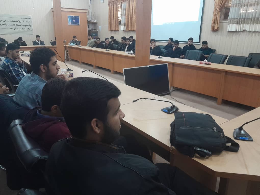 مراسم افتتاحیه طرح یاران موعود دانشجویی در پردیس شهید مطهری زاهدان