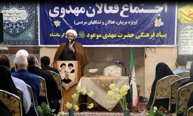 مدیر بنیاد فرهنگی حضرت مهدی موعود(عج) استان کرمانشاه، از اجرای گستردهترین برنامههای آموزشی و فرهنگی معارف مهدویت در بین اقشار مختلف مردم، از دانشجویان و معلمان تا نیروهای مسلح در این استان خبر داد.