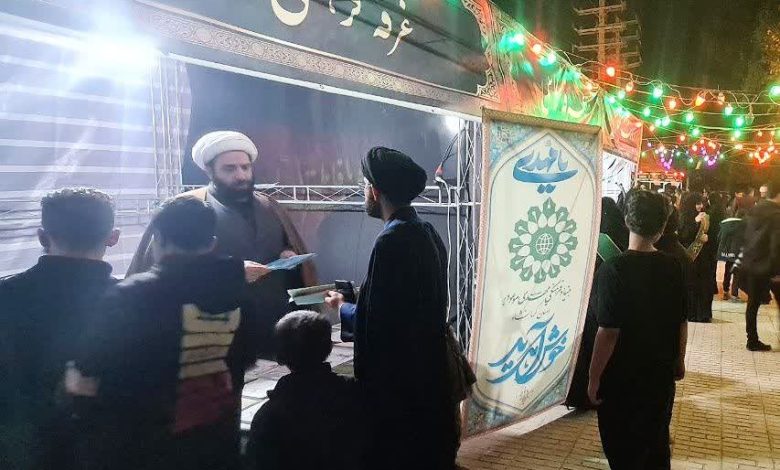 به گزارش روابط عمومی بنیاد فرهنگی حضرت مهدی موعود (عج) استان کرمنشاه: