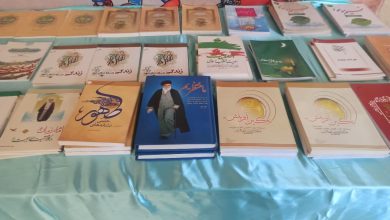راه اندازی نمایشگاه کتب و پوستر مهدوی در زاهدان