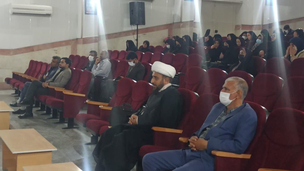 کارگاه ولایت فقیه و قانون اساسی ویژه فرهنگیان زاهدان