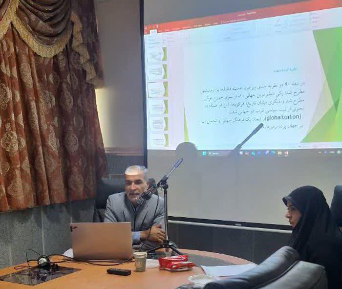 نشست جریان های آخرالزمانی ویژه دانشجویان شهرستان خاش