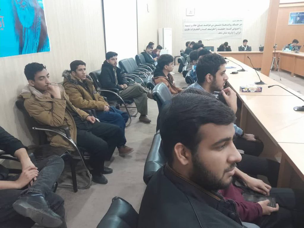 کارگاه آموزشی مهدویت و انقلاب اسلامی در دانشگاه فرهنگیان زاهدان