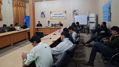 کارگاه آموزشی آخرالزمان و تهدیدها و فرصت ها در دانشگاه فرهنگیان زاهدان