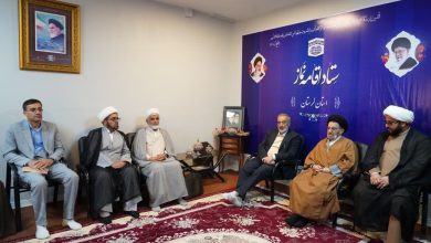 نشست فصلی دبیران بنیاد مهدویت و ستاد اقامه نماز شهرستان‌های لرستان