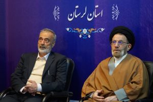 نشست فصلی دبیران بنیاد مهدویت و ستاد اقامه نماز شهرستانهای لرستان
