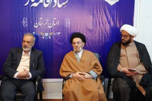 نشست فصلی دبیران بنیاد مهدویت و ستاد اقامه نماز شهرستانهای لرستان