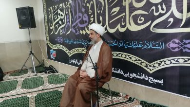 کارگاه آموزشی معارف مهدویت با حضور دانشجومعلمان در الیگودرز