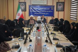 جلسه هیئت اندیشه‌ورز بنیاد مهدویت لرستان با حضور دکتر زرهانی